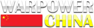 Warpower: China site logo image